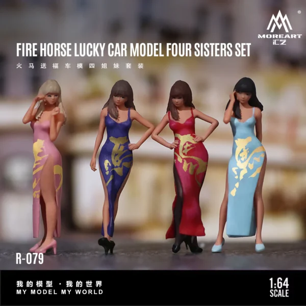 MoreArt 1:64 Fire Horse Lucky Car Model Four Sisters Set