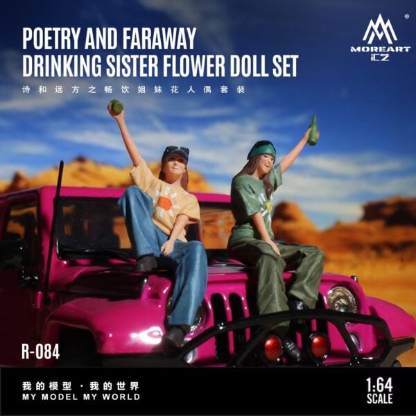 MoreArt 1:64 Poetry and Faraway Drinking Sisters Doll Set