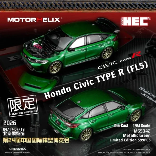 Motorhelix 1:64 FL5 Green HEC Beijing 2026 Exclusive