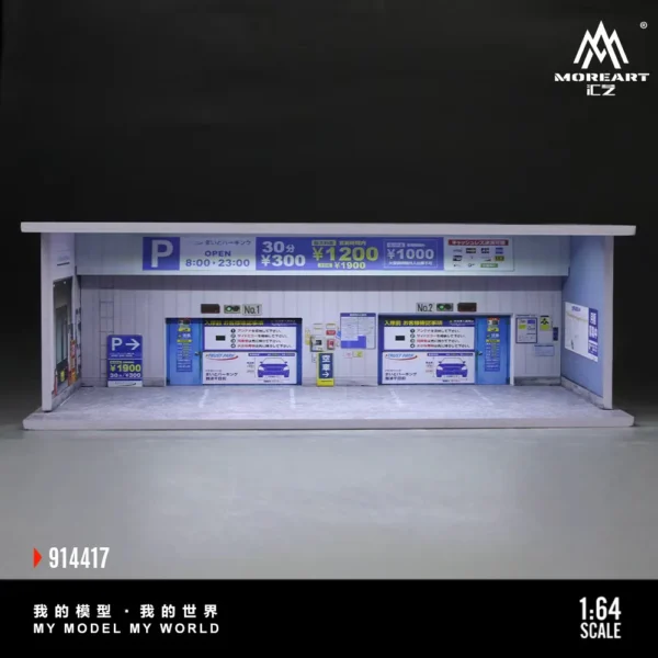 MoreArt 1:64 Theme Lighting Assembly Scene Underground Parking (B)
