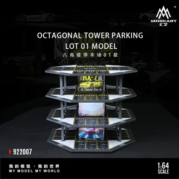 MoreArt 1:64 Octagonal Tower Parking Lot 01