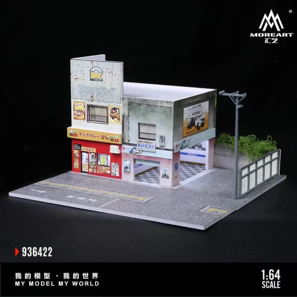 MoreArt 1:64 Japanese Curry Restaurant Scene