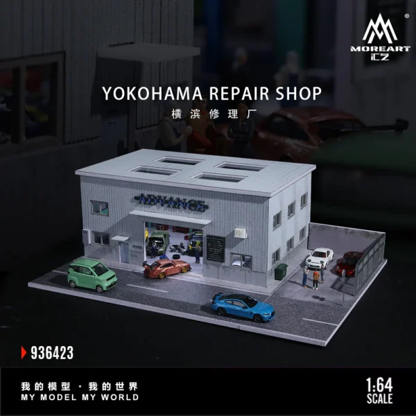 MoreArt 1:64 Yokohama Repair Shop
