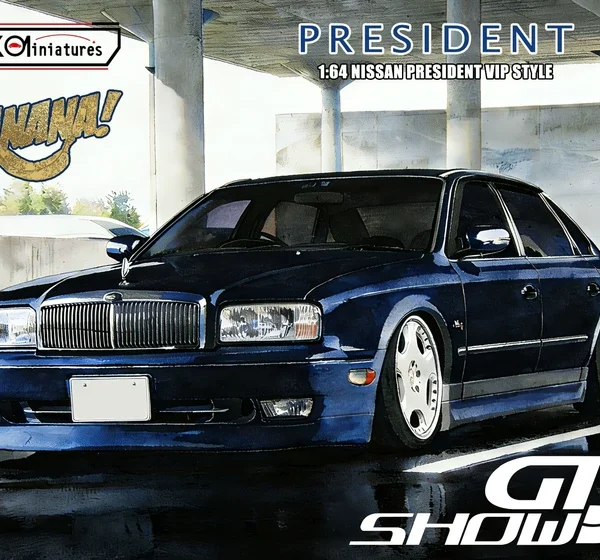 MK Miniatures Nissan President JHG50 Dark Blue - GT Show Exclusive