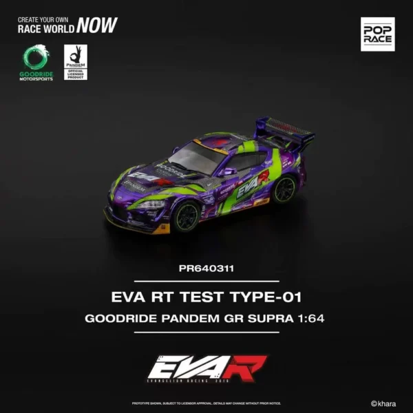 POPRACE 1:64 EVA RT TEST TYPE-01 GOODRIDE PANDEM GR SUPRA