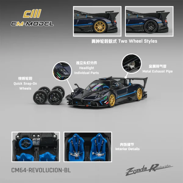 CM Model 1:64 Pagani Zonda Revolucion Metallic Blue