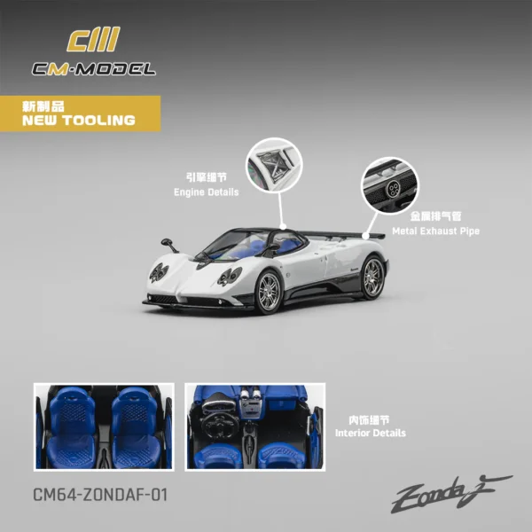 CM Model 1:64 Pagani Zonda F White Pearl