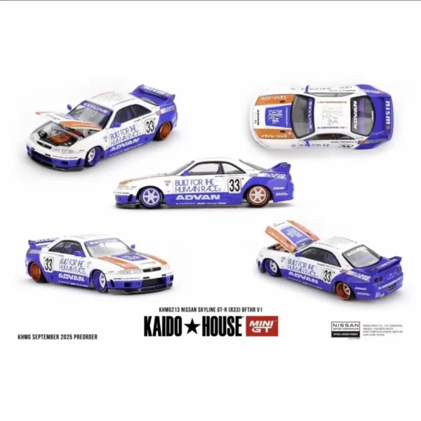 CHASE Kaido House 1:64 Nissan Skyline GT-R (R33) BFTH V1