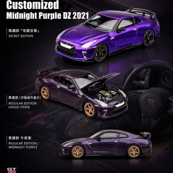 Motorhelix 1:64 Nissan Nismo GT-R R35 2021 Midnight Purple. Chance at chase.  See photos.