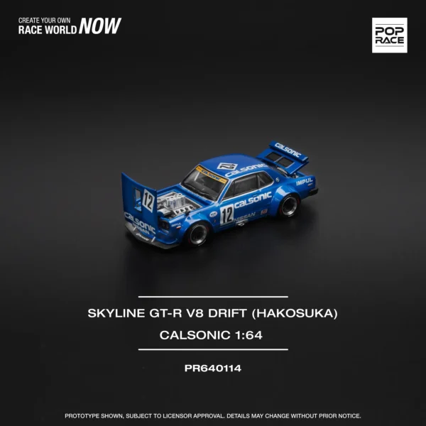 PopRace 1:64 Skyline GT-R V8 Drift (HAKOSUKA) - Calsonic - Pablos