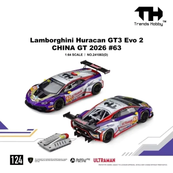 Trends Hobby TH 1:64 Lamborghini Huracan GT3 EVO2 China GT 2026 No.63