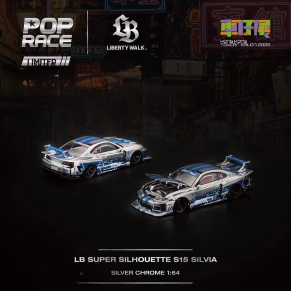 PopRace LBWK Super Silhouette S15 Silvia - Hong Kong Toycar Salon 2026
