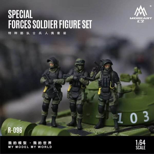 MoreArt 1:64 Special Forces Soldier Figure Set