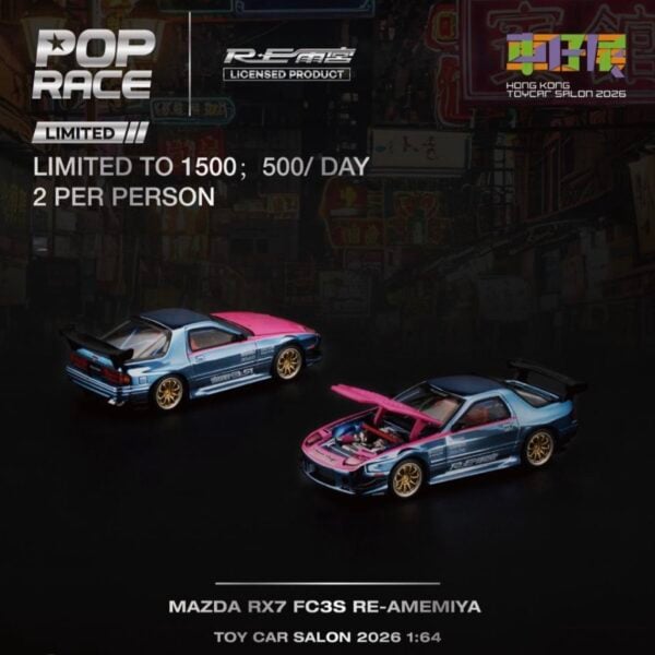PopRace Mazda RX7 FC3S Re-Amemiya - Hong Kong Toycar Salon 2026