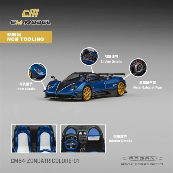 CM Model 1:64 Pagani Zonda TRICOLORE Tricolor Flag Roadster