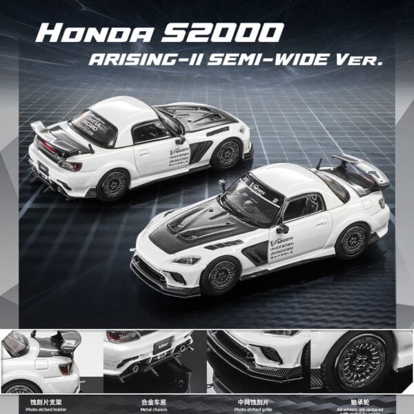 Liomio - 1:64 S2000 Honda S2000 Varis Arising-II Semi-Wide Ver