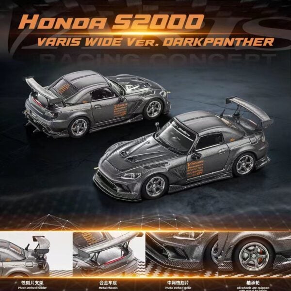 Liomio - 1:64 S2000 Honda S2000 Varis Arising-II Wide Ver Dark Panther