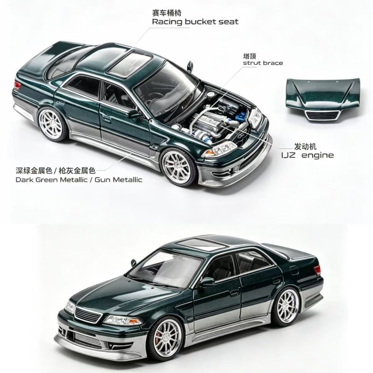 M64JZX100DGM (1)