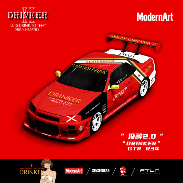 ModernArt 1:64 "Drinker Sober 2.0" GTR R34, Chance at a Chase Car.