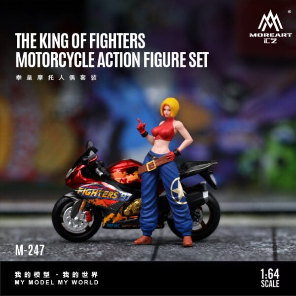 MoreArt 1:64 King of Fighters Motorcycle Figure Set