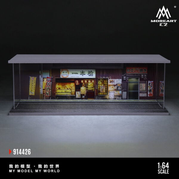 MoreArt 1:64 Gun Warehouse Diorama Light Version