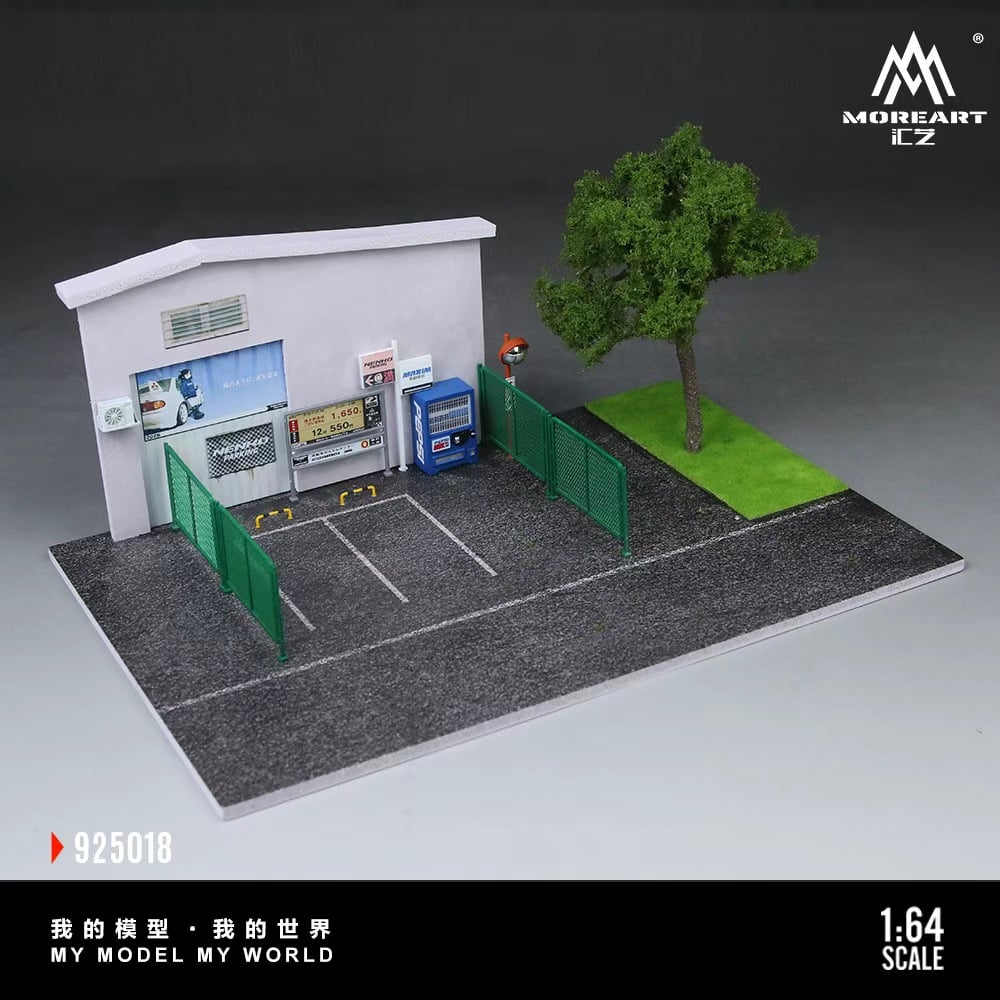 MO925018 (10)