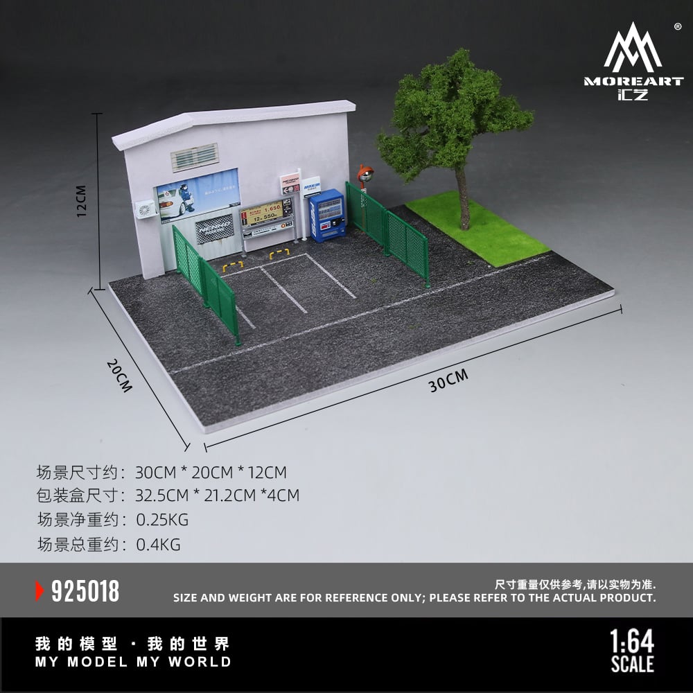 MO925018 (11)