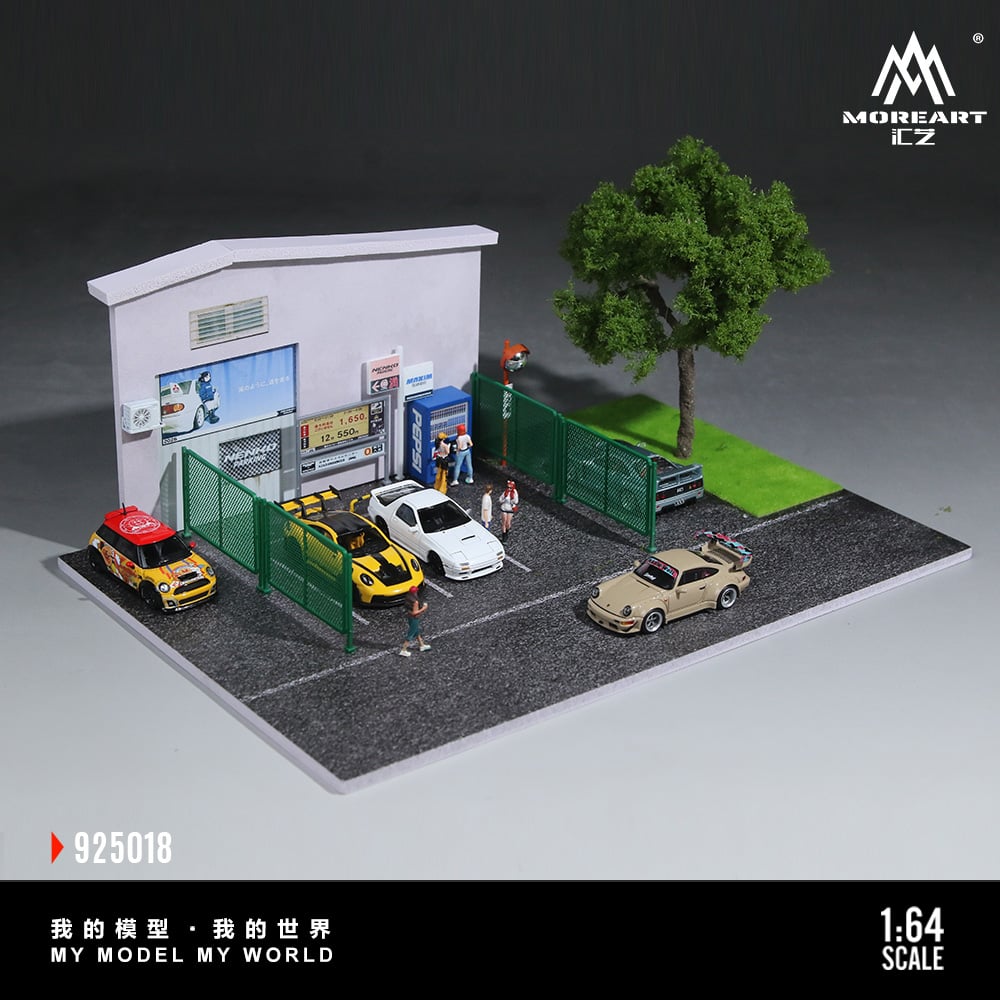 MO925018 (5)