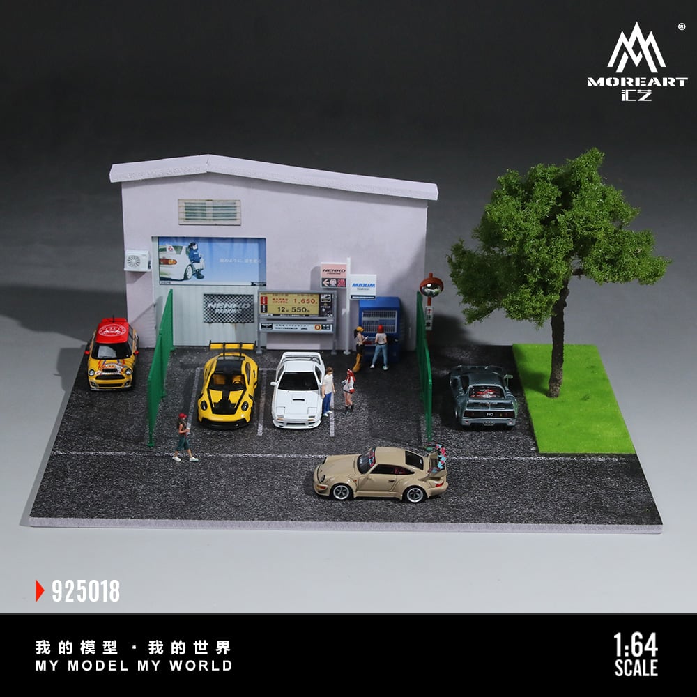 MO925018 (6)