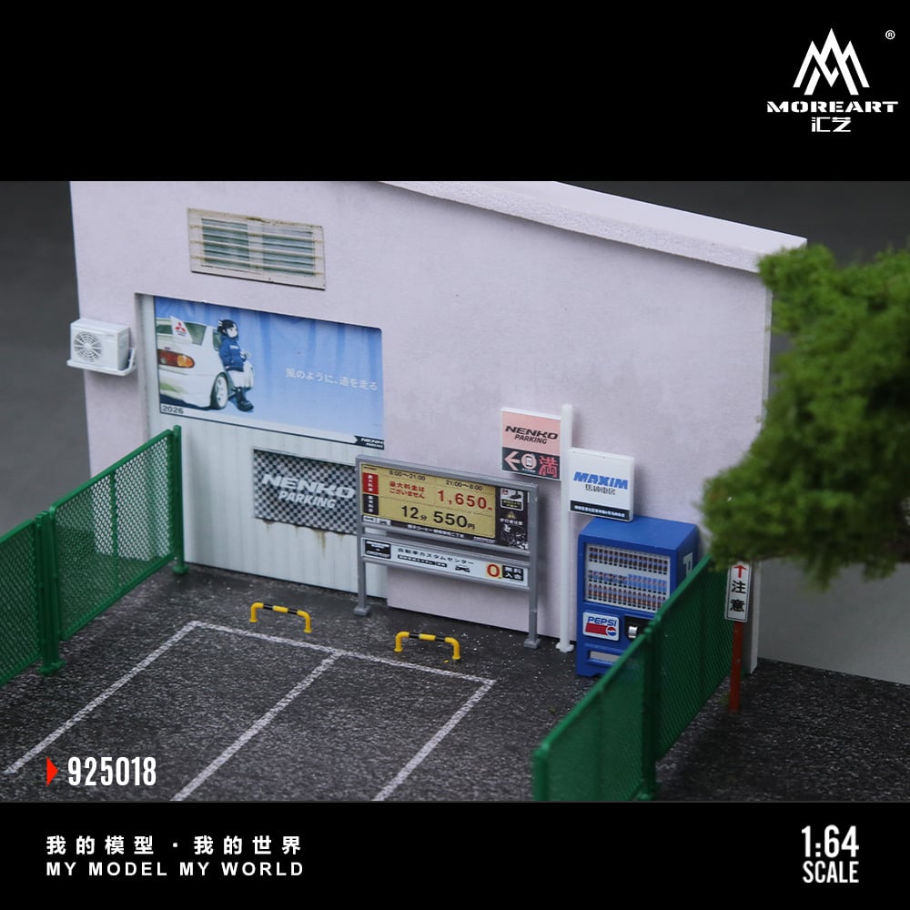 MO925018 (7)