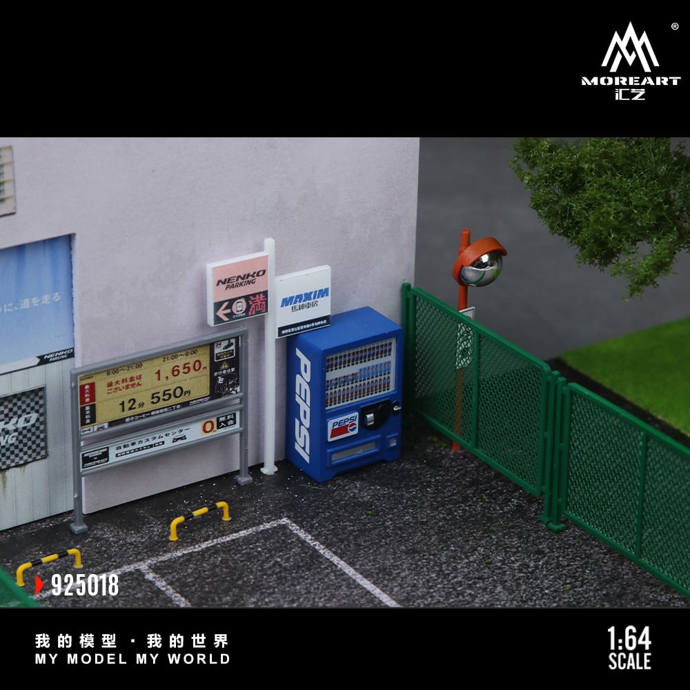MO925018 (8)