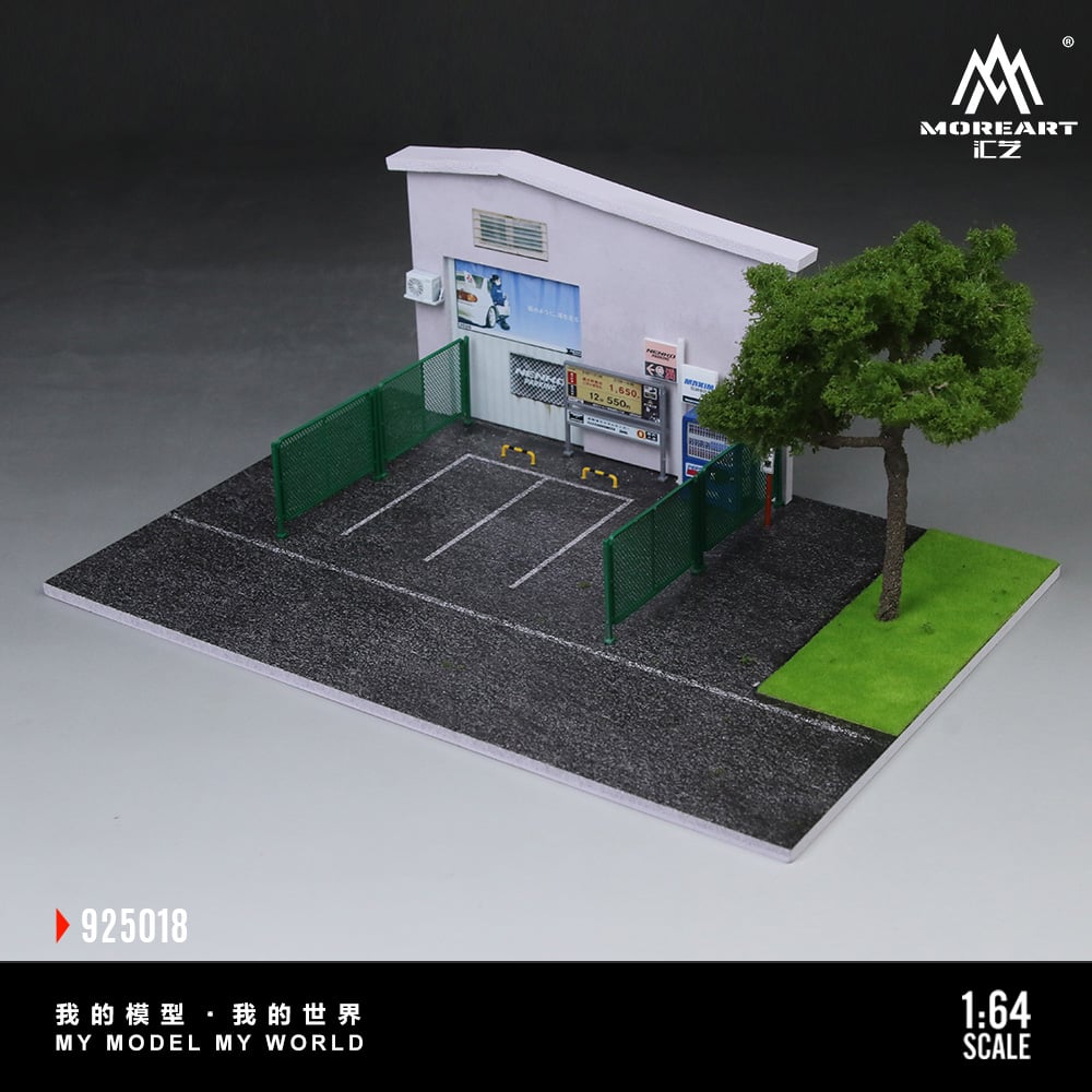 MO925018 (9)