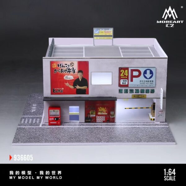 MoreArt 1:64 Japan Parking Building Diorama Ver.E