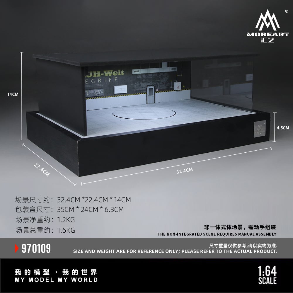 MO970109 (10)