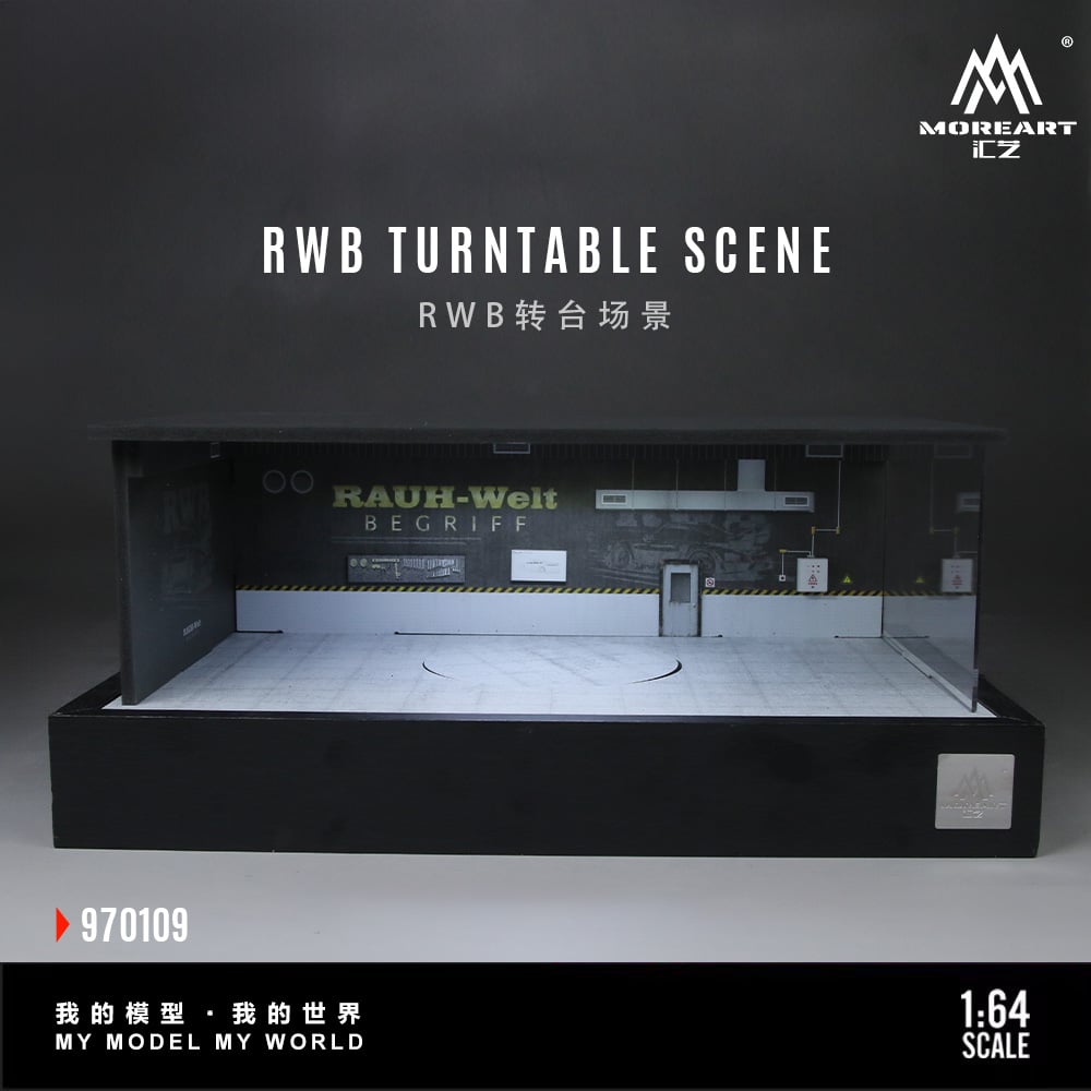 MO970109 (5)