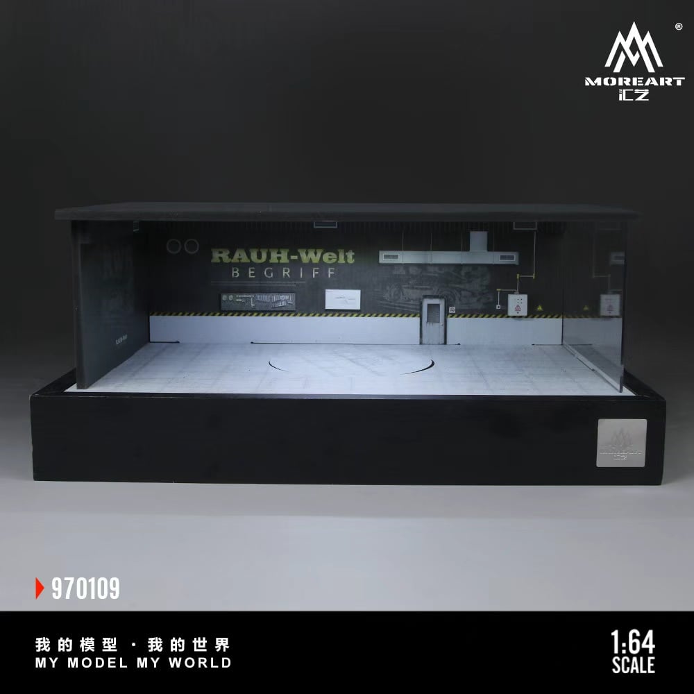 MO970109 (6)
