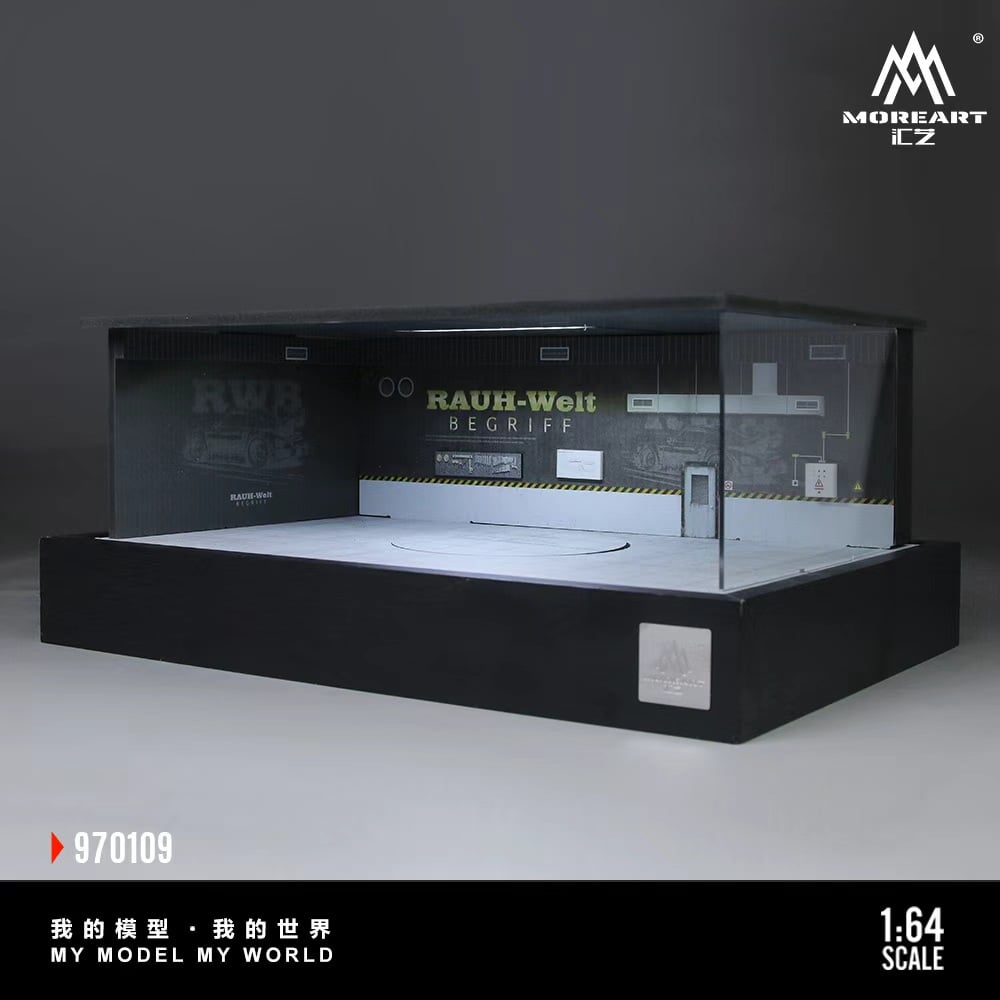 MO970109 (7)