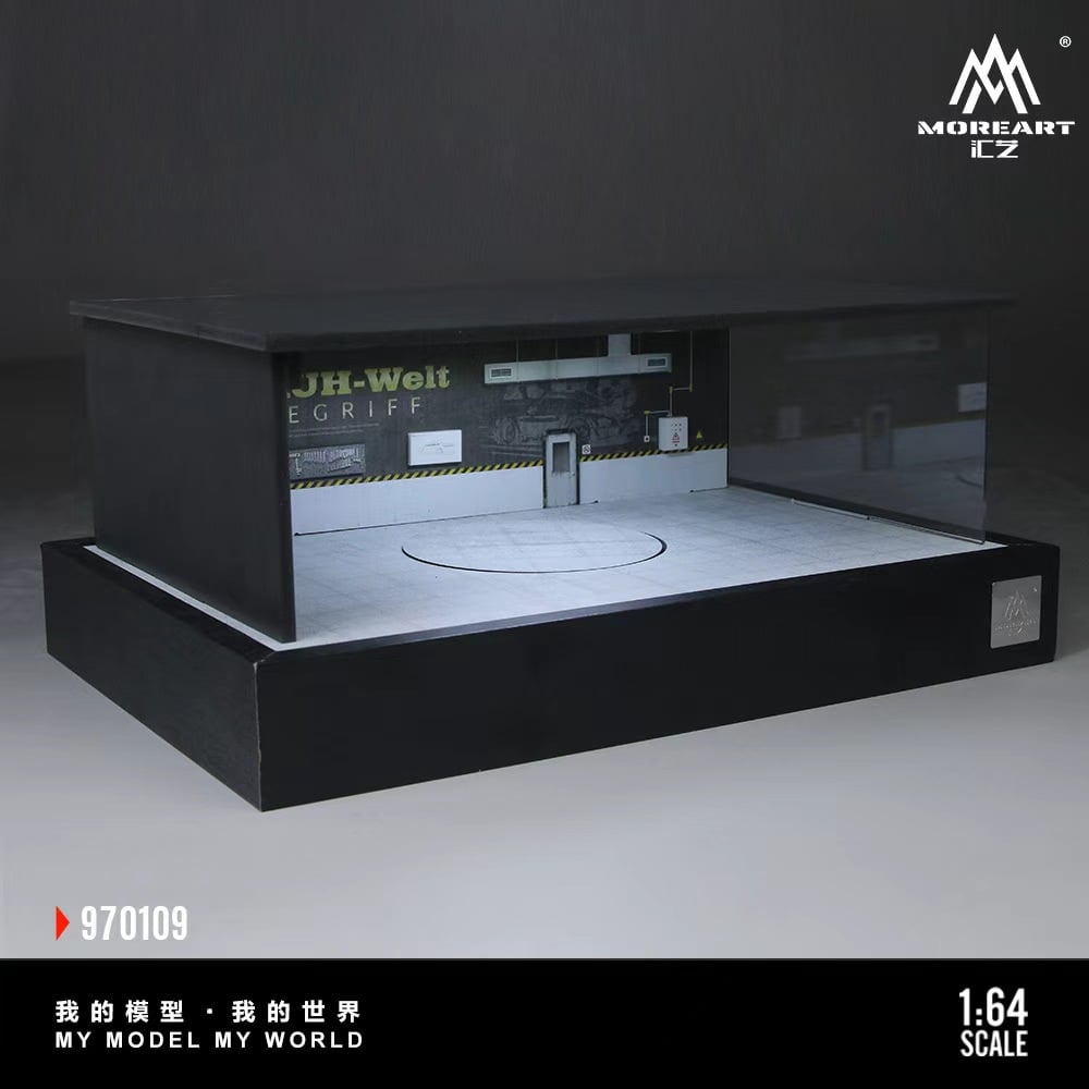 MO970109 (8)