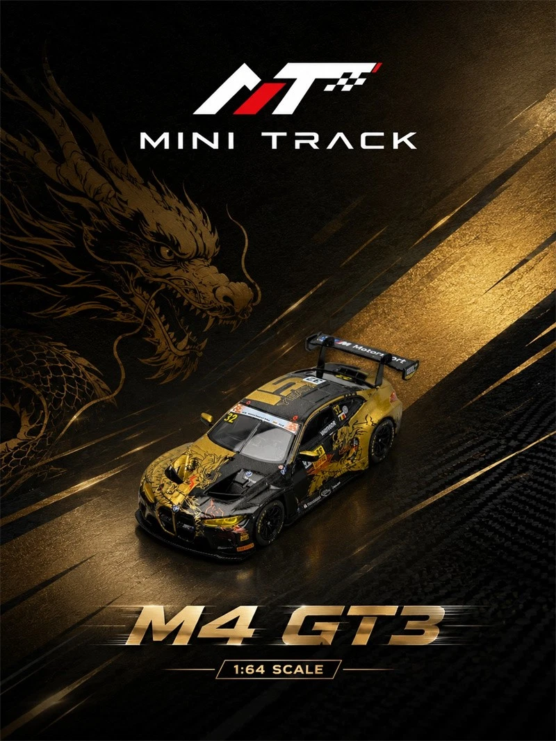 MTM42GGD (1)