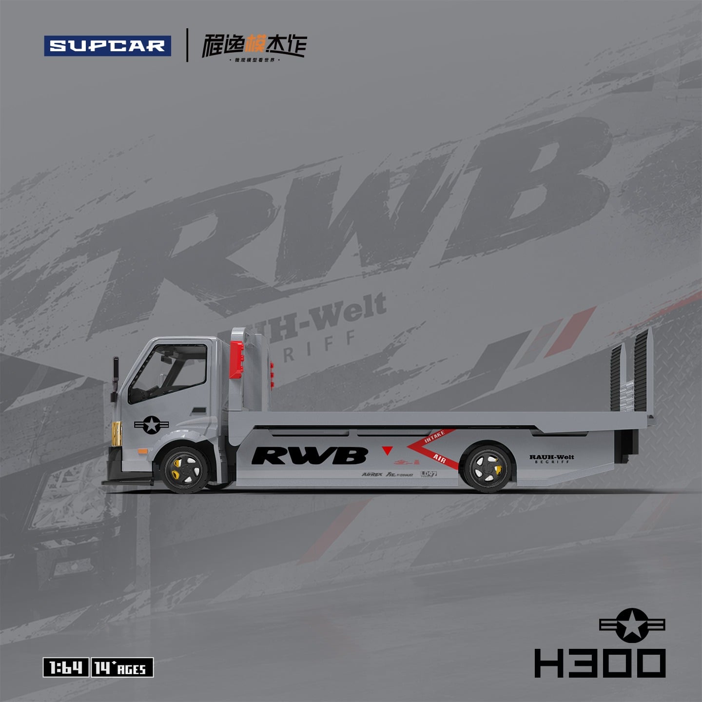 SC647240 (2)