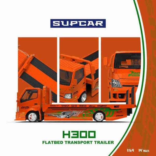 SupCar 1:64 H300 Flatbed Transport Trailer - Fast & Furious
