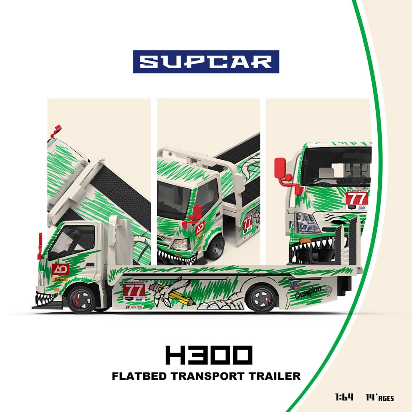 SC647250 (4)