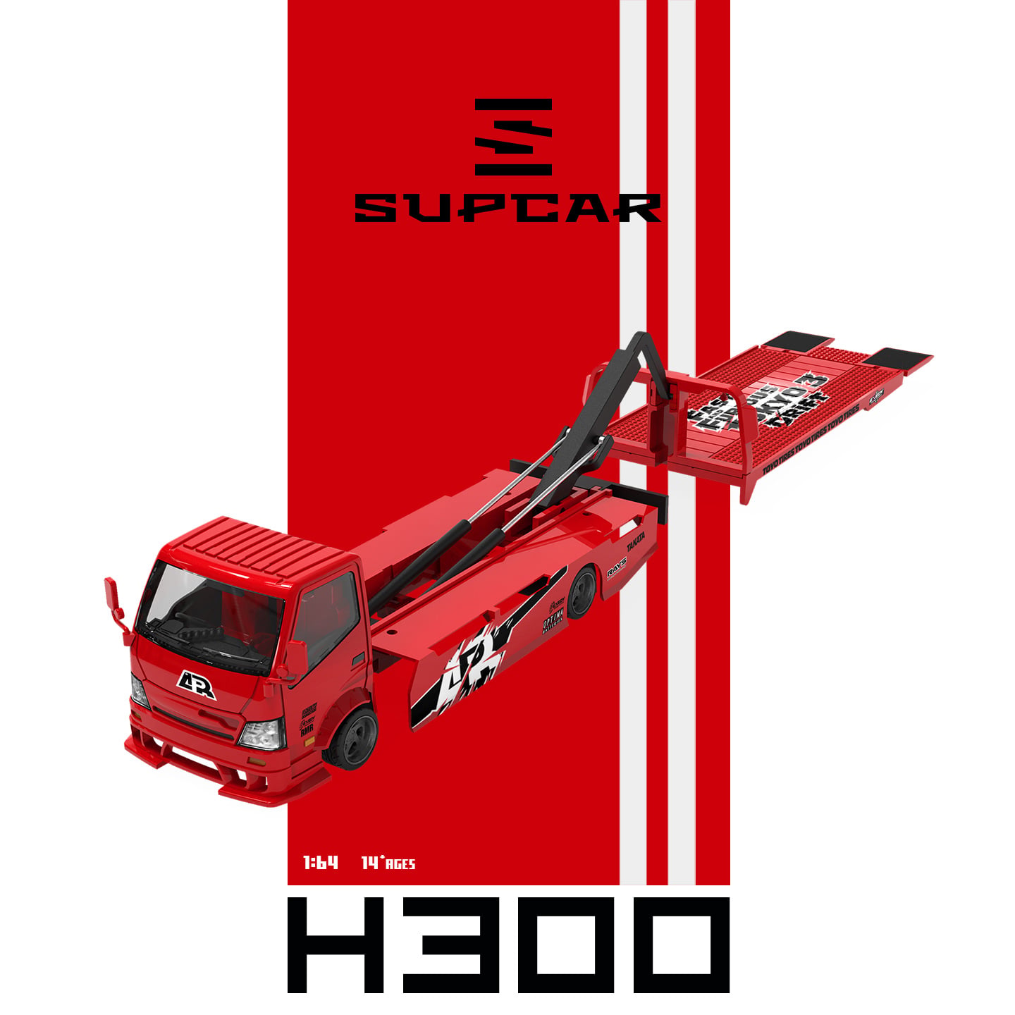 SC647253 (3)