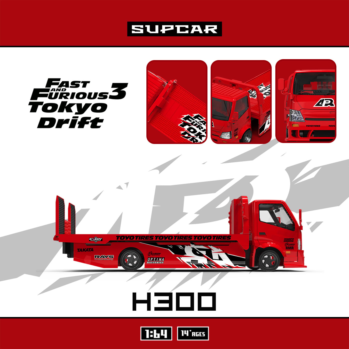 SC647253 (7)