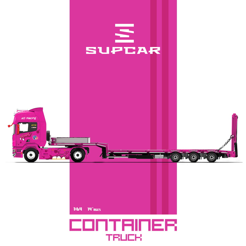 SC647507 (2)