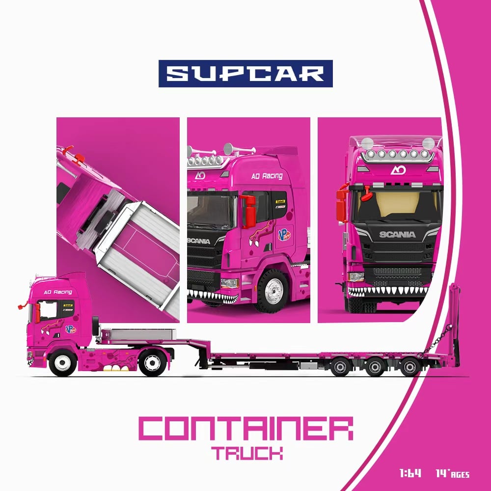 SC647507 (6)