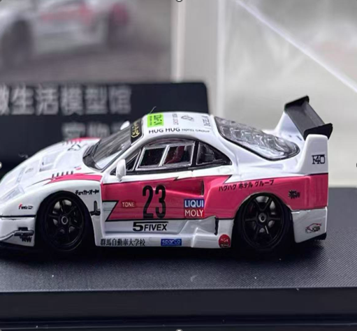 Street Weapon SW 1:64 F40 Lightning Pink