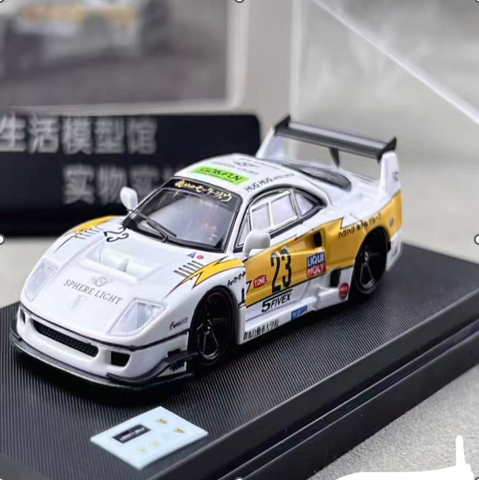 Street Weapon SW 1:64 F40 Lightning Yellow