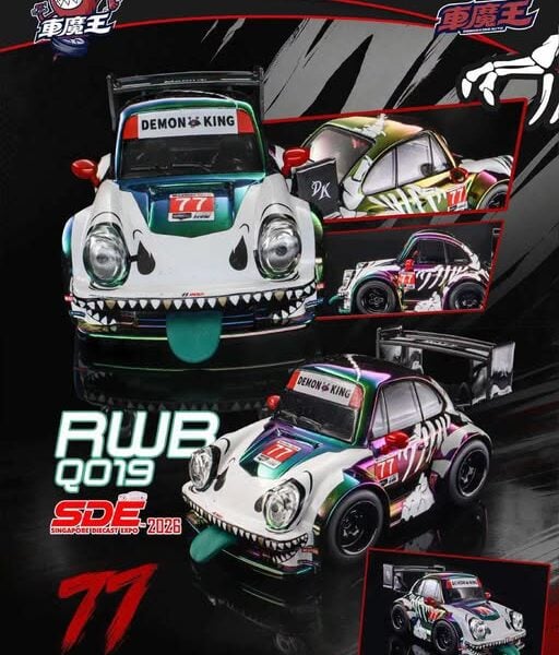 Demon King 1:64 Q Version Porsche 930 Singapore Expo