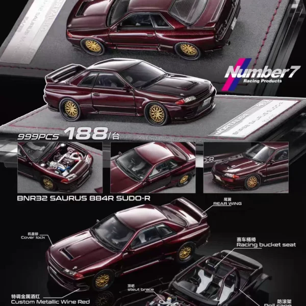 Mortal 1:64 BNR32 Saurus 884R Sudo-R Wine Red Chengdu Motor Show 26 Exclusive